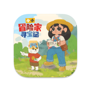 小小冒险家寻宝记 中文破解版-SdifenGM