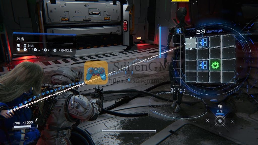 识质存在：豪华版 游戏界面2