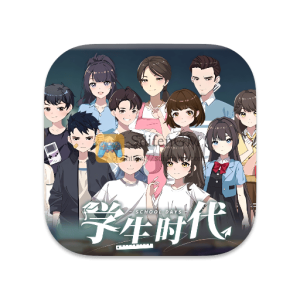 学生时代 1.90 中文破解版-SdifenGM
