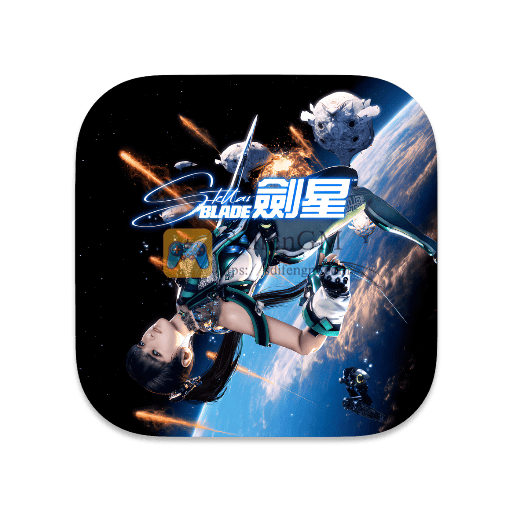 剑星 中文破解版-SdifenGM