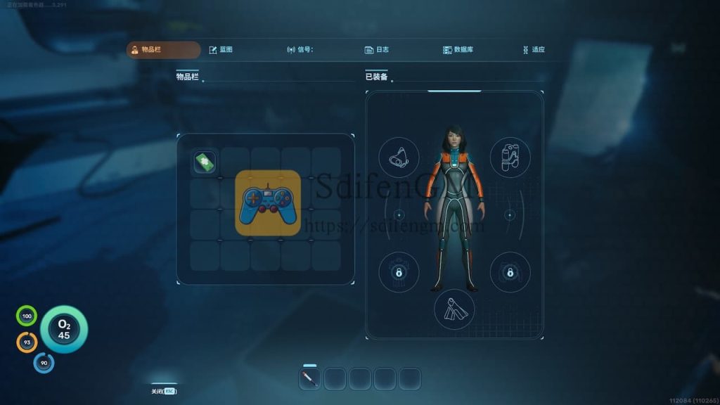 深海迷航 2 游戏界面1