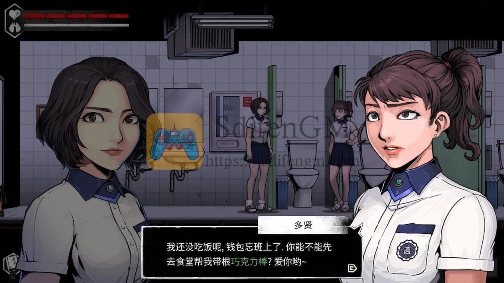 昏迷 2:恶毒姐妹 游戏界面1 昏迷 2:恶毒姐妹 游戏界面1