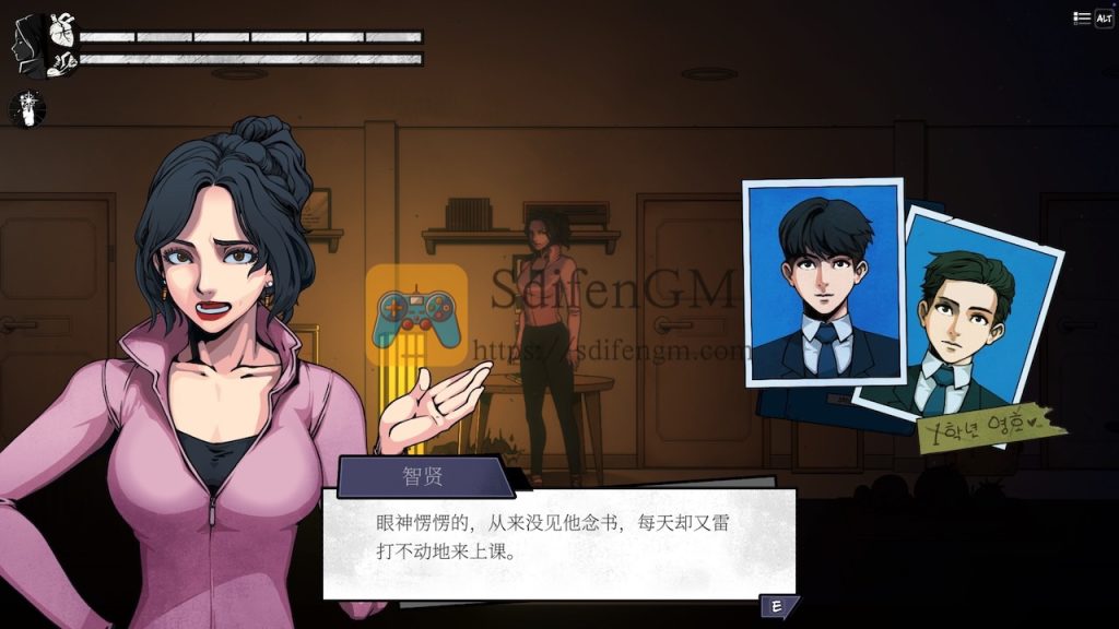昏迷 3：血脉 游戏界面1