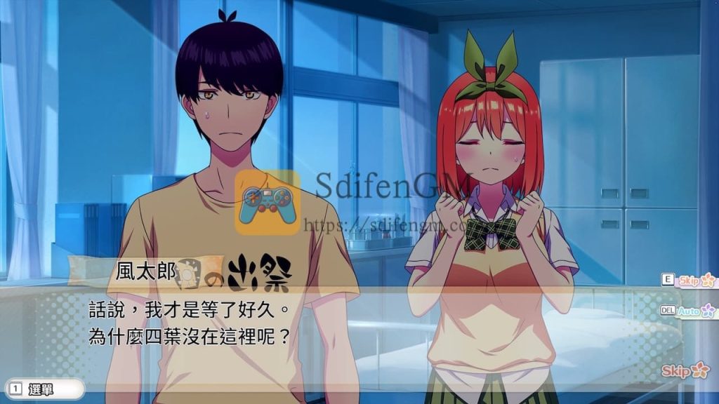 五等分的新娘 ~与你一起度过的五个回忆~ 游戏界面2 五等分的新娘 ~与你一起度过的五个回忆~ 游戏界面2