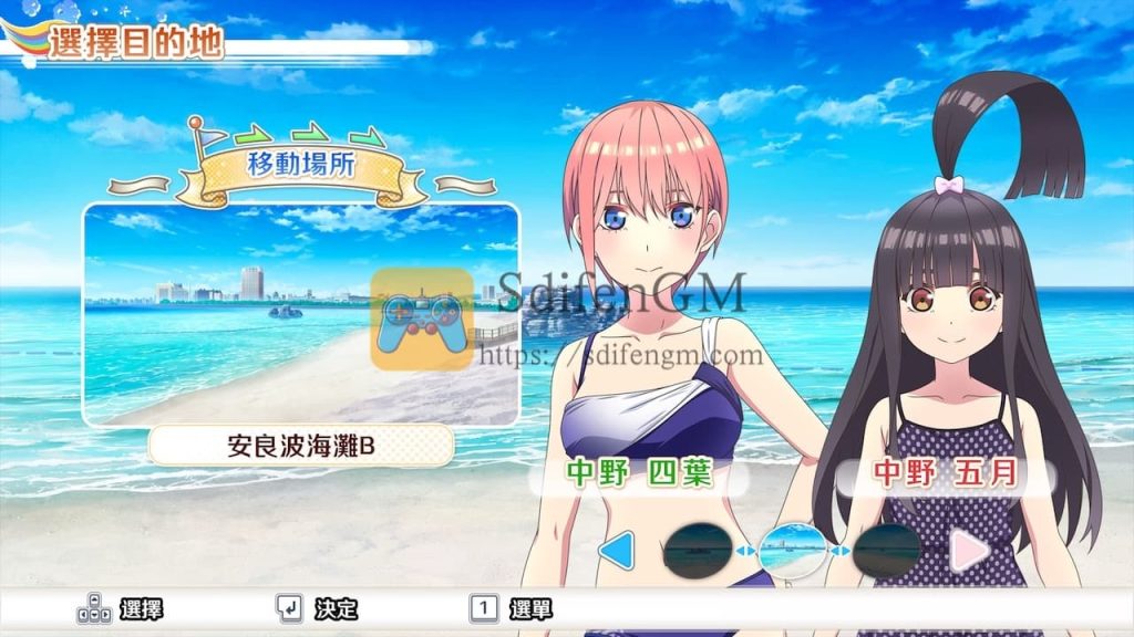 五等分的新娘 ~与你一起度过的五个回忆~ 游戏界面1 五等分的新娘 ~与你一起度过的五个回忆~ 游戏界面1