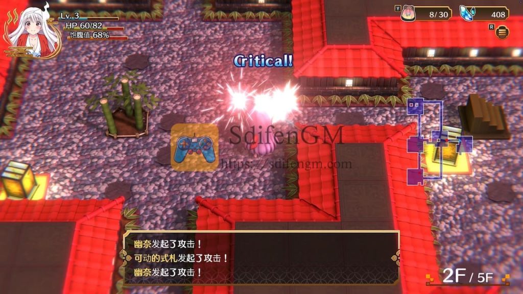 摇曳庄有位幽奈小姐:温泉迷宫 终极 游戏界面2 摇曳庄有位幽奈小姐:温泉迷宫 终极 游戏界面2