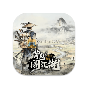 背包闯江湖 中文破解版 背包闯江湖 中文破解版