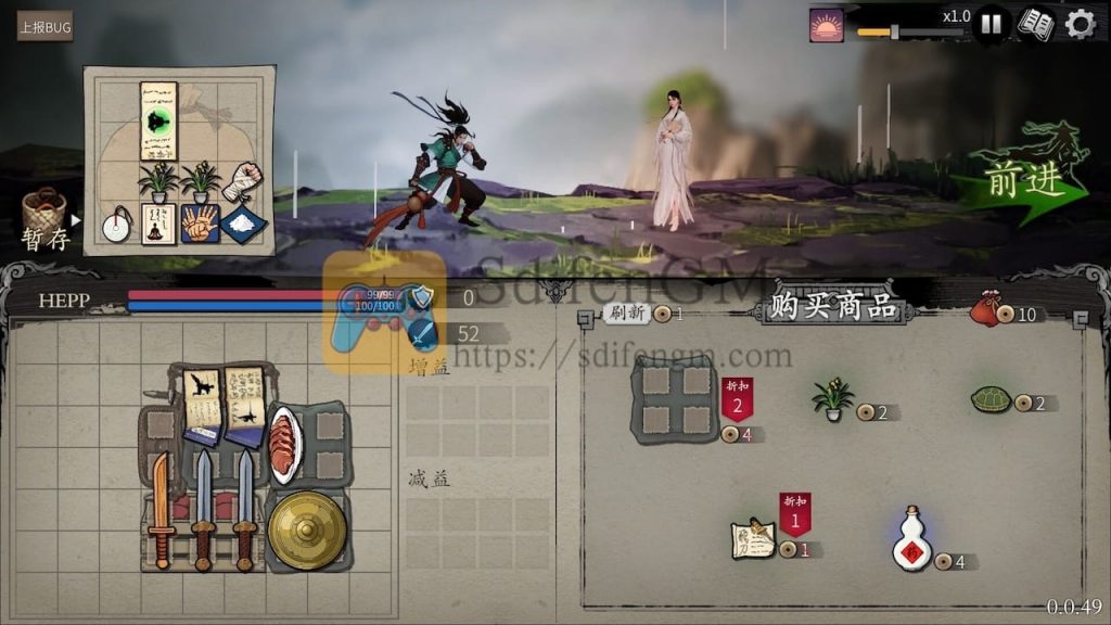 背包闯江湖 游戏界面2 背包闯江湖 游戏界面2