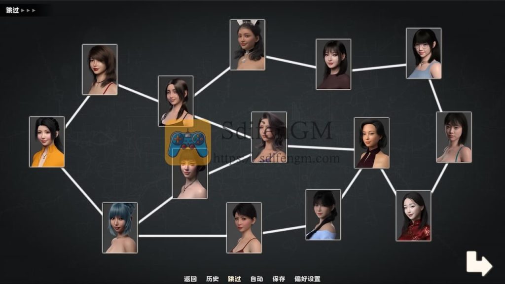 东京幽灵物语 游戏界面2