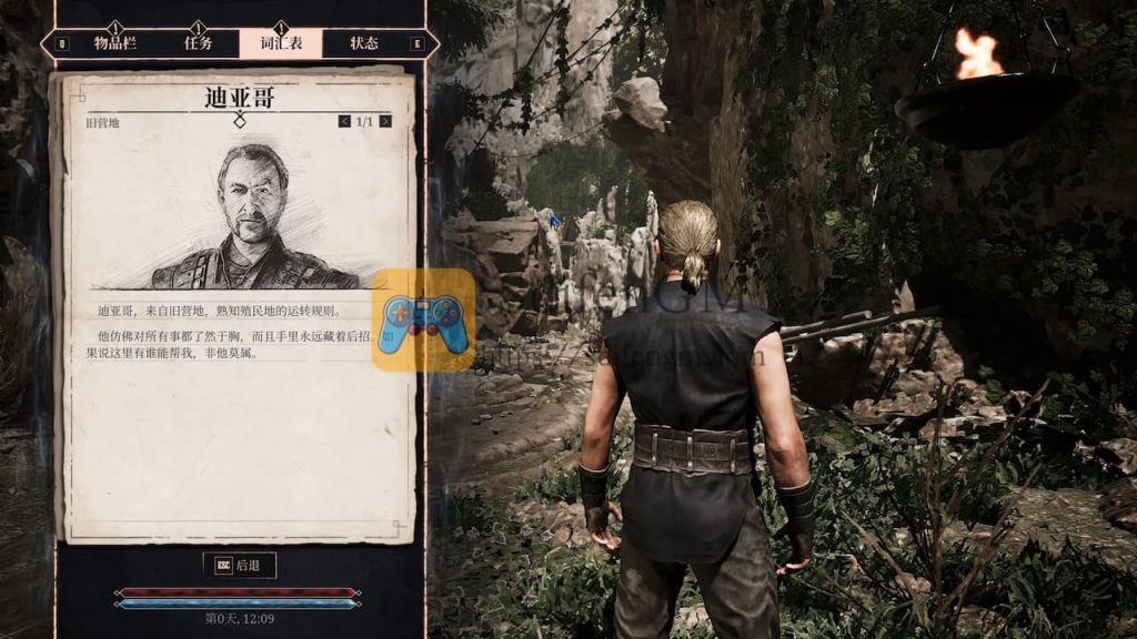 哥特王朝:重制版 游戏界面1 哥特王朝:重制版 游戏界面1