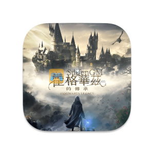 霍格沃茨之遗:豪华版 中文破解版 霍格沃茨之遗:豪华版 中文破解版