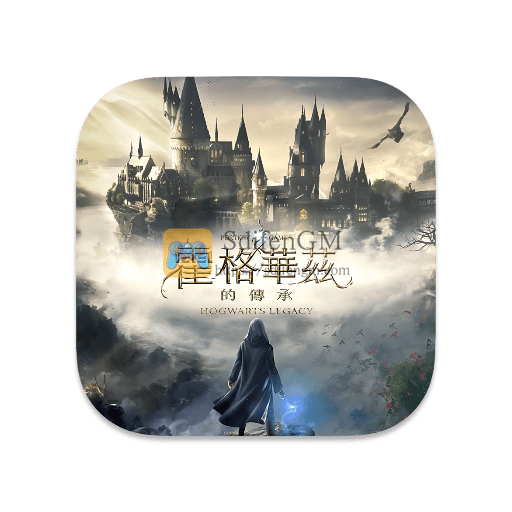 霍格沃茨之遗:豪华版 中文破解版-SdifenGM