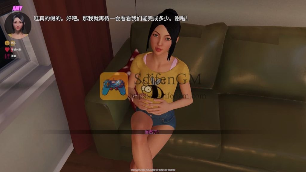 居家派对 游戏界面1 居家派对 游戏界面1