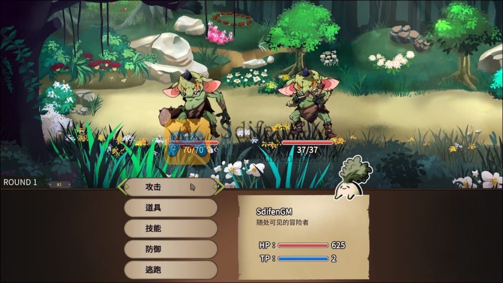 冒险途中全员告白 游戏界面2