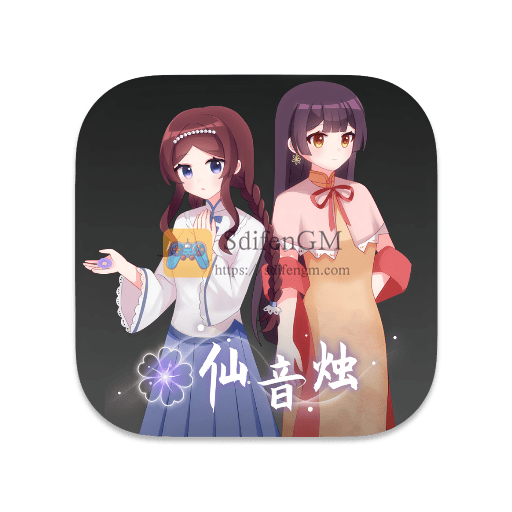 仙音烛 中文版-SdifenGM