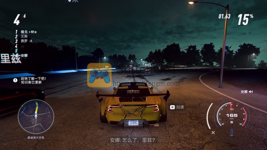 极品飞车 热度 豪华版 游戏界面2 极品飞车 热度 豪华版 游戏界面2