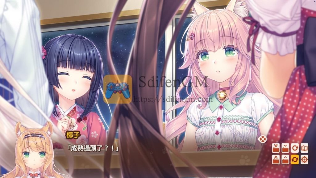 猫娘乐园 后日谈 游戏界面1 猫娘乐园 后日谈 游戏界面1
