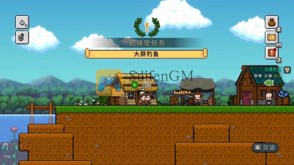 钓鱼哥的奇妙冒险 游戏界面1
