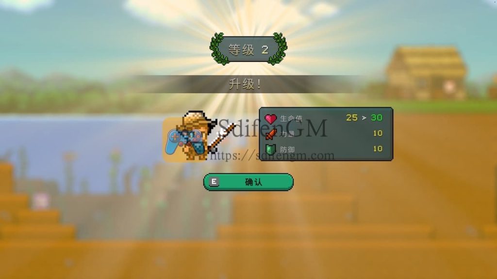 钓鱼哥的奇妙冒险 游戏界面2