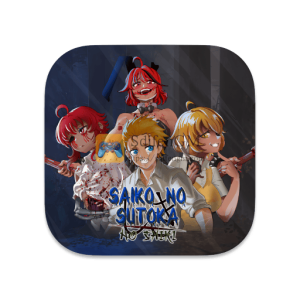 赛科诺逃脱之式 中文破解版-SdifenGM