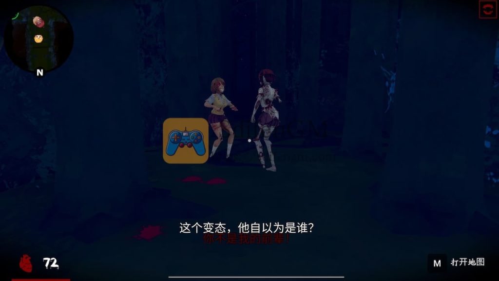 赛科诺逃脱之式 游戏界面2