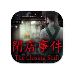 闭店事件 中文破解版-SdifenGM
