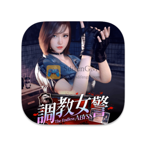 调教女警 – 无尽堕落的深渊 中文破解版-SdifenGM