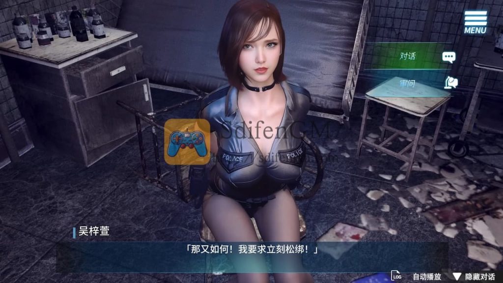 图片[2]-调教女警 – 无尽堕落的深渊 中文破解版-SdifenGM