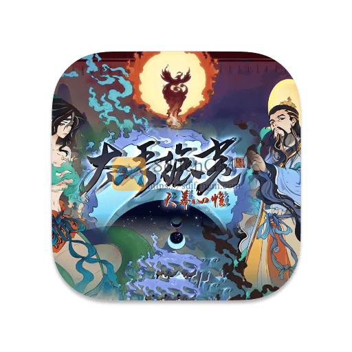 太吾绘卷：天幕心帷 中文版-SdifenGM
