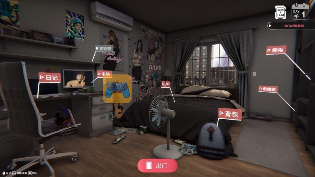 隔壁的美艳人妻 游戏界面2 隔壁的美艳人妻 游戏界面2
