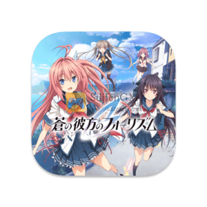 苍之彼方的四重奏 中文破解版 苍之彼方的四重奏 中文破解版