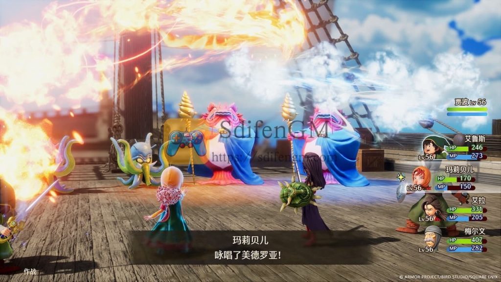 勇者斗恶龙 7:重制版 游戏界面2 勇者斗恶龙 7:重制版 游戏界面2