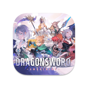 龙之剑:觉醒 中文破解版 龙之剑:觉醒 中文破解版