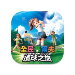 全民高尔夫 环球之旅 中文破解版 全民高尔夫 环球之旅 中文破解版