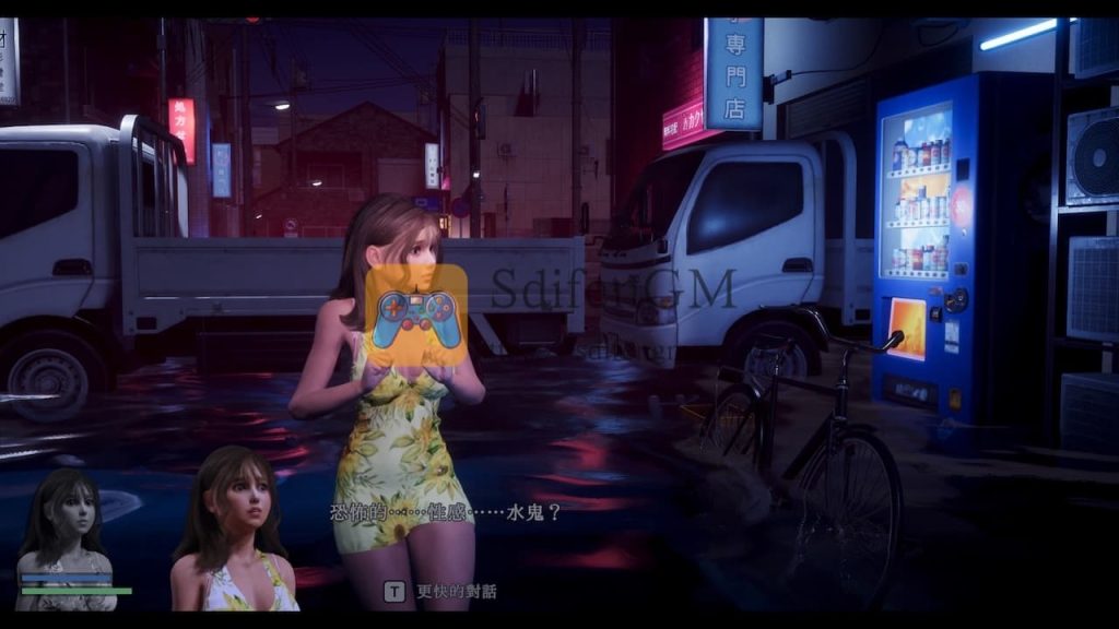 恐怖的性感水鬼 游戏界面1