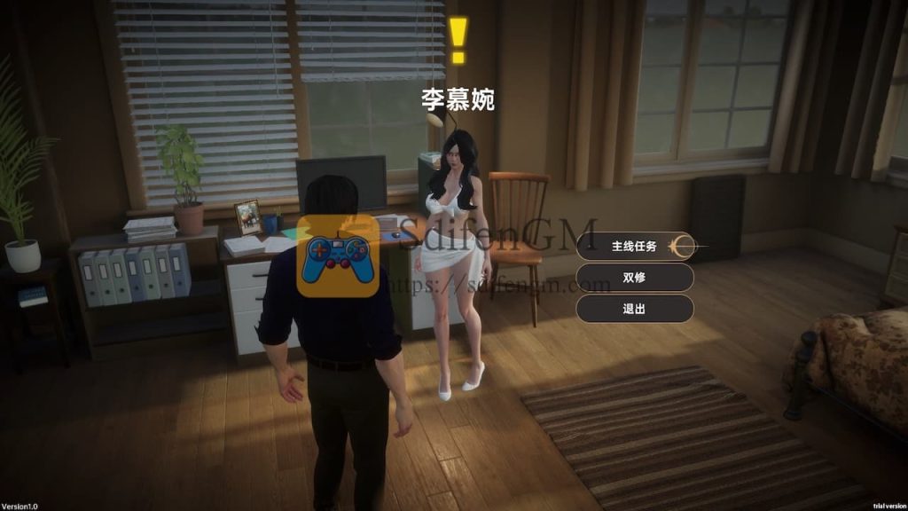 我靠挂机撩女神 游戏界面1 我靠挂机撩女神 游戏界面1