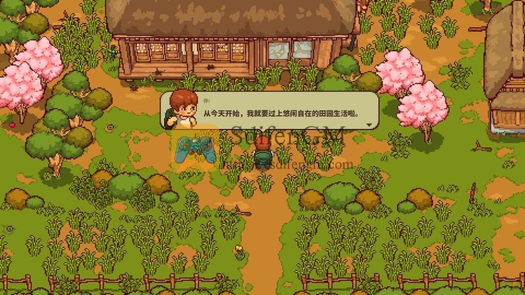 和风田园慢生活 游戏界面1 和风田园慢生活 游戏界面1