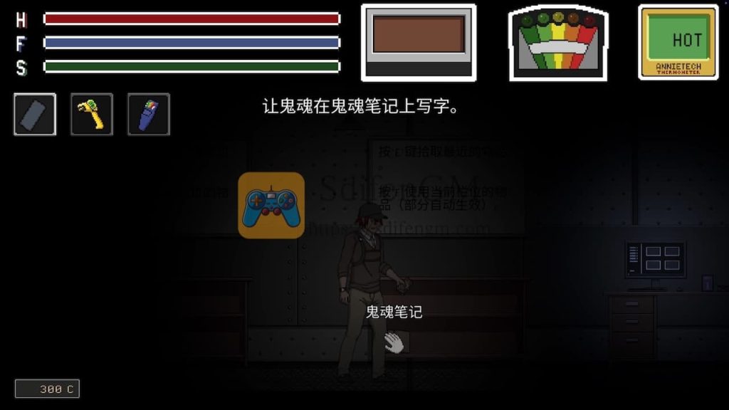 欲魂狩猎 游戏界面2 欲魂狩猎 游戏界面2