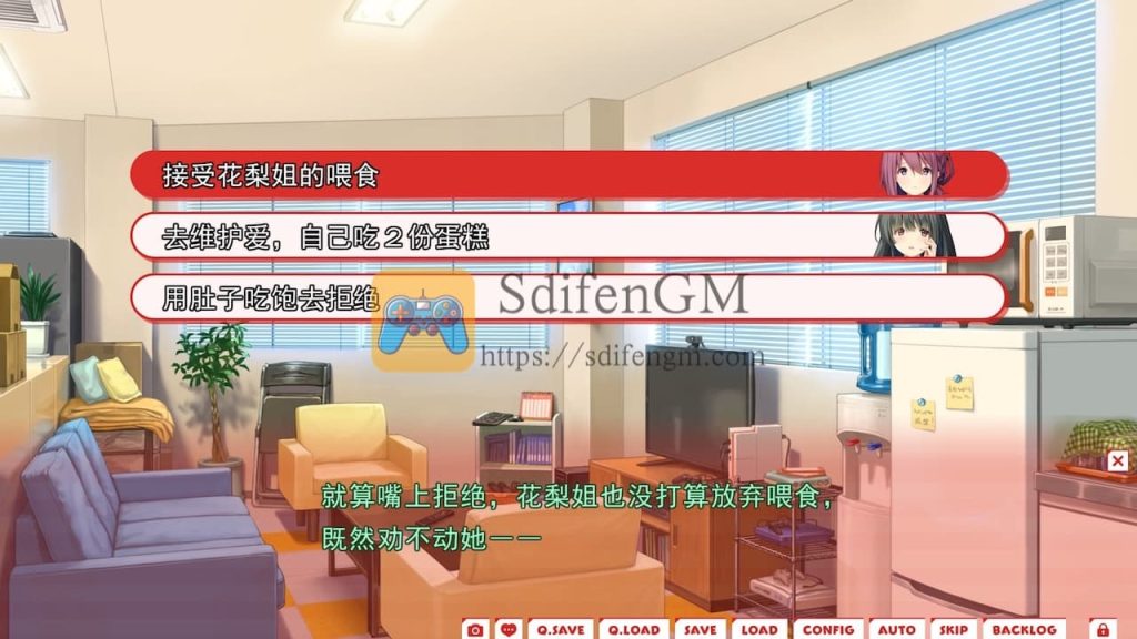 我们是不能延期了 游戏界面1 我们是不能延期了 游戏界面1