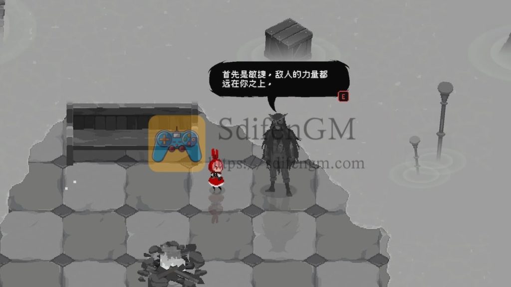 红眼露比 游戏界面1 红眼露比 游戏界面1