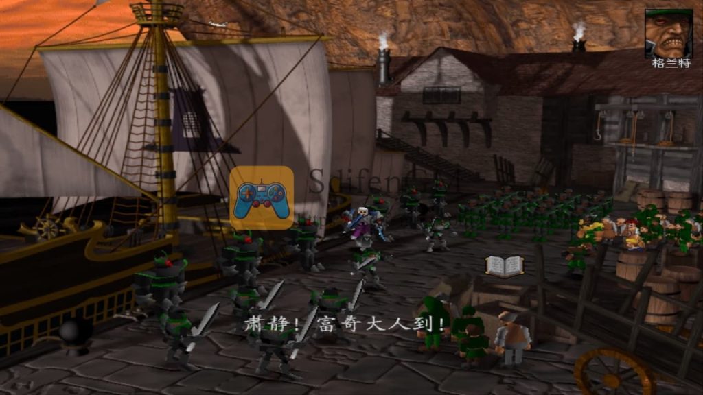 银色幻想 游戏界面1