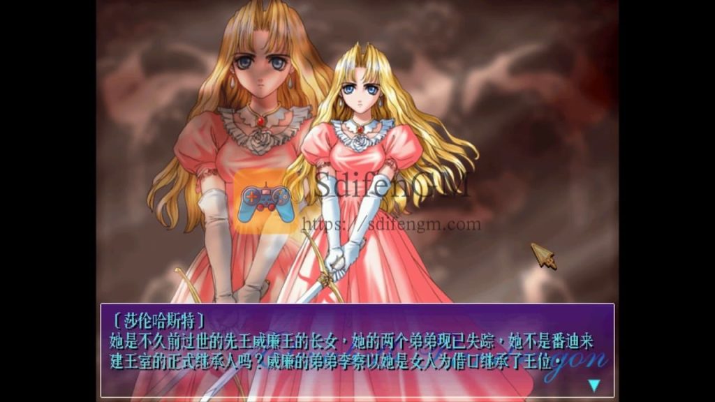 西风狂诗曲 2:暴风雨 游戏界面1 西风狂诗曲 2:暴风雨 游戏界面1