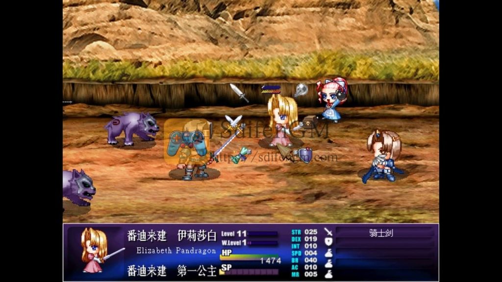 西风狂诗曲 2:暴风雨 游戏界面2 西风狂诗曲 2:暴风雨 游戏界面2