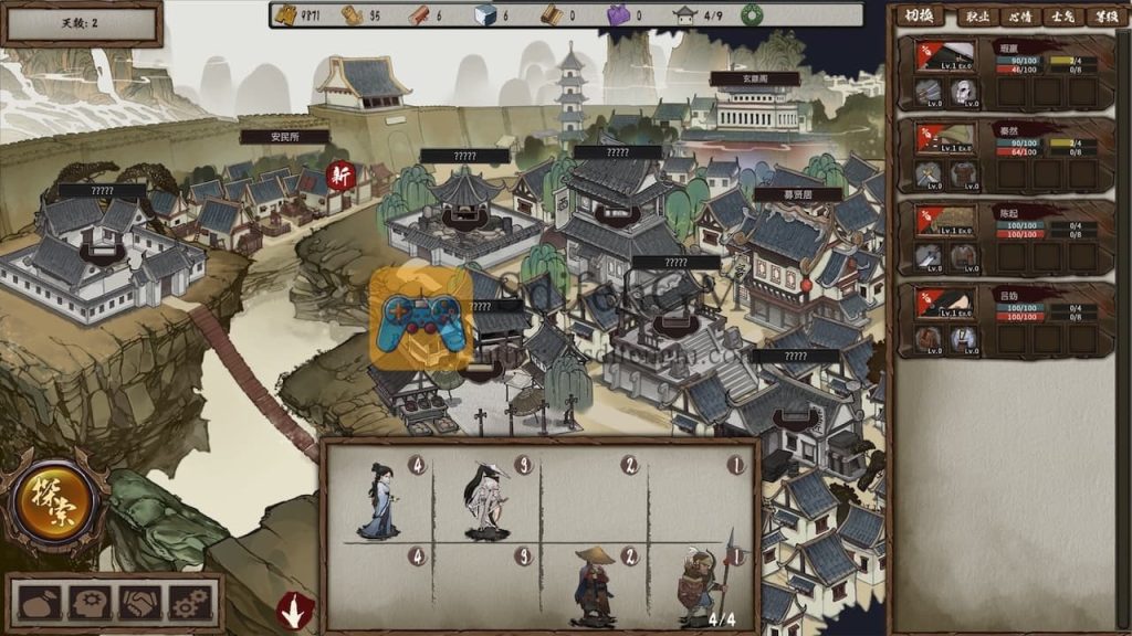 春秋异闻录 游戏界面1 春秋异闻录 游戏界面1