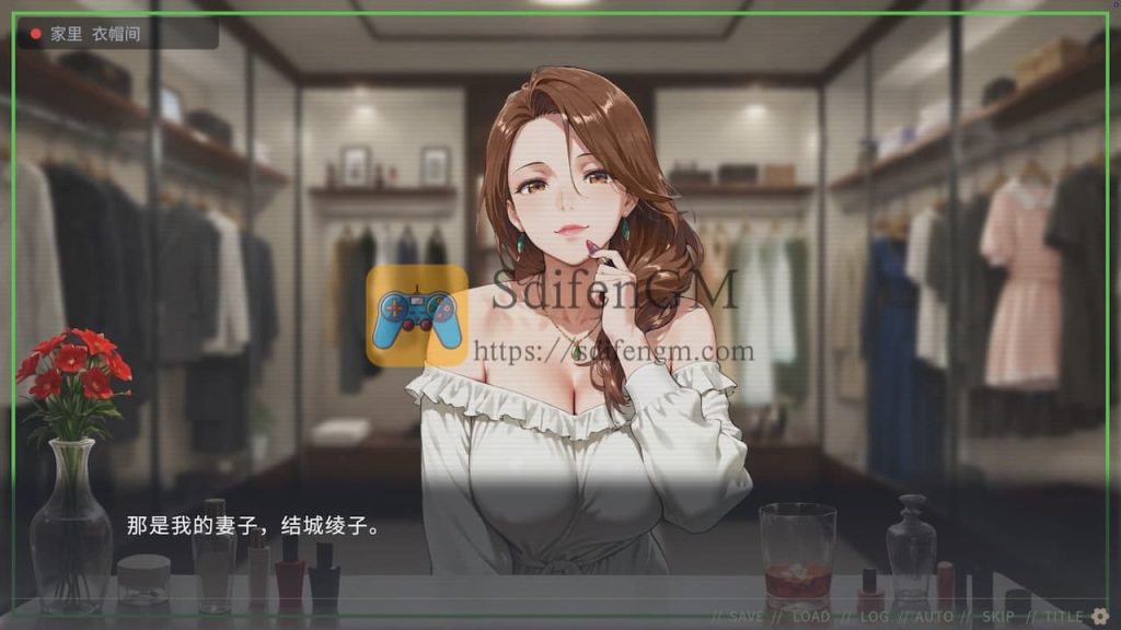 不良婚姻惩罚师 游戏界面1 不良婚姻惩罚师 游戏界面1