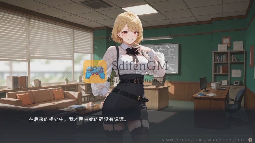 不良婚姻惩罚师 游戏界面2 不良婚姻惩罚师 游戏界面2