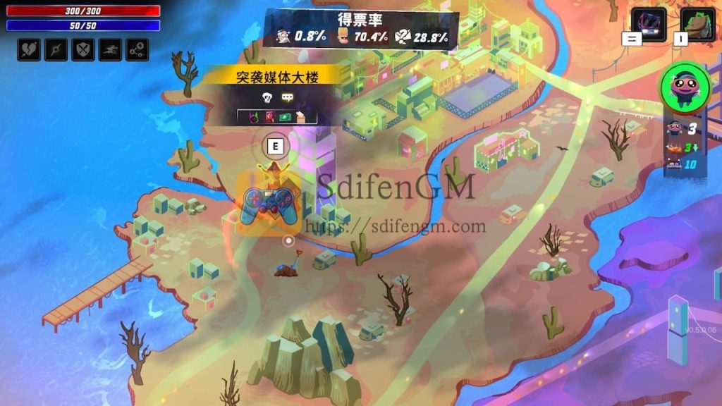 鹰派大统领 游戏界面2 鹰派大统领 游戏界面2