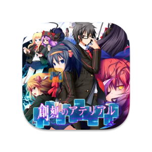 创刻的动脉 中文破解版 创刻的动脉 中文破解版