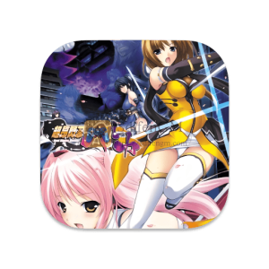 超昂闪忍遥 中文破解版 超昂闪忍遥 中文破解版