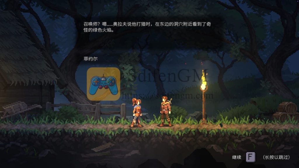 Divinum 游戏界面1 Divinum 游戏界面1